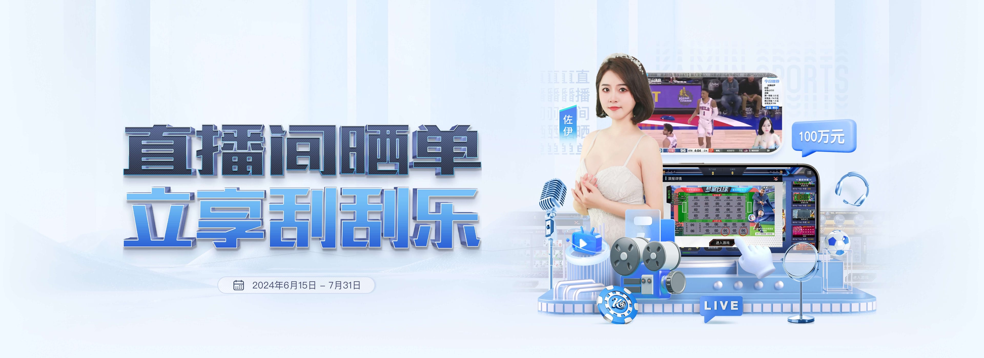 币游·国际(中国)最新官方网站