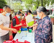 币游体育,币游·国际(中国-社区盾杯直播2024