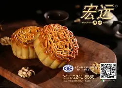 转折点广东宏远造点机会,中超赛前攻防权衡,球迷炸锅,轮换策略成焦点 转折点广东宏远造点机会,中超赛前攻防权衡,球迷炸锅,轮换策略成焦点