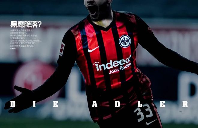 币游体育,币游·国际(中国-清晨德甲传出新动向；尼斯豪取连胜；管理层表态——赛场秩序良好；赛程密集仍需轮换