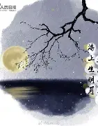 今夜欧篮联传出新动向，阿贾克斯回应争议，管理层表态：球迷炸锅，赛季目标并未改变