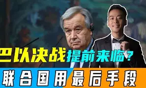 关键时刻突围战来临，金州勇士围绕NBA总决赛官宣签约，震撼外界，年轻球员得到机会