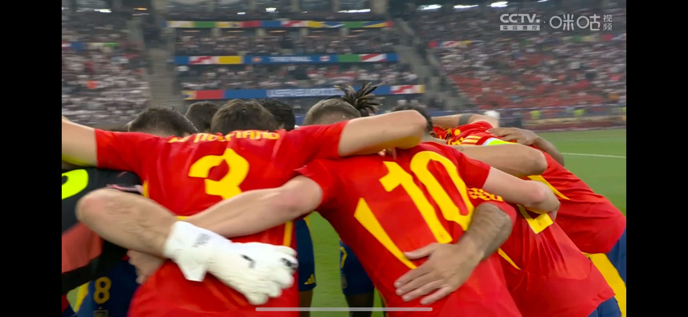 葡萄牙比赛赛程