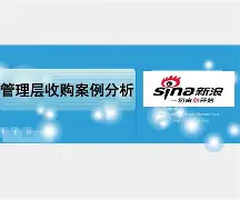 币游国际官网-转会期法甲传出新动向，马赛篮板制胜，管理层表态：管理层满意，心理建设被强调